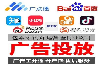 知乎信息流案例：跨平台营销策略