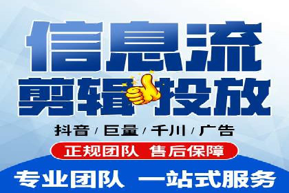 信用卡渠道开户返点案例分析
