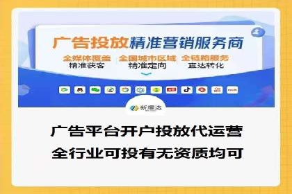 小红书信息流优化：提升笔记曝光率的技巧
